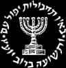 Mossad logo
